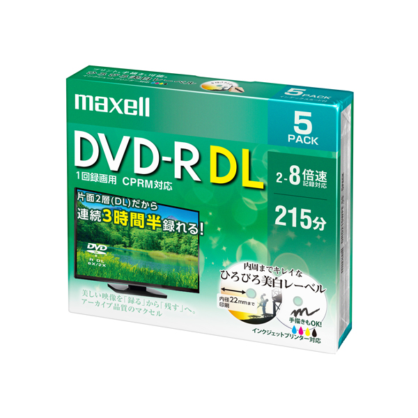 おうちでイオン イオンネットスーパー マクセル 録画用dvd R Dl 1回録画用 標準215分 8倍速 5枚パック Drd215wpe 5s