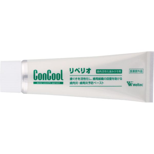 おうちでイオン イオンネットスーパー ウエルテック ウエルテック コンクール リペリオ 80g