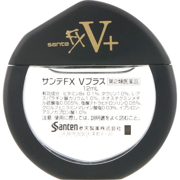 おうちでイオン イオンネットスーパー 第2類医薬品 参天製薬 サンテfx Vプラス 12ml