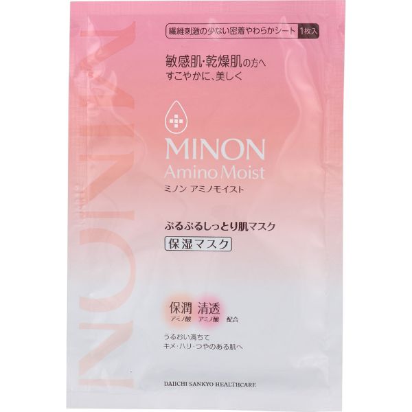 おうちでイオン イオンネットスーパー 第一三共ヘルスケア ミノン アミノモイスト ぷるぷるしっとり肌マスク 22ml 4枚 おうちでイオン イオンネットスーパー 第一三共ヘルスケア ミノン アミノモイスト ぷるぷるしっとり肌マスク 22ml 4枚