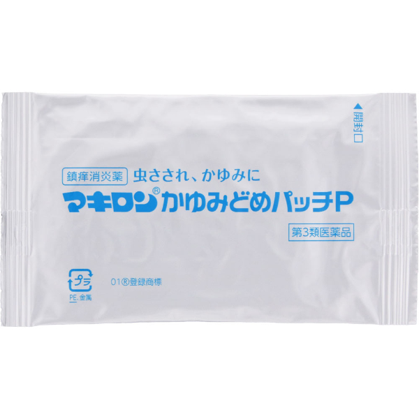 おうちでイオン イオンネットスーパー 第3類医薬品 第一三共ヘルスケア マキロン かゆみどめパッチp 48枚 おうちでイオン イオンネットスーパー 第3類医薬品 第一三共ヘルスケア マキロン かゆみどめパッチp 48枚