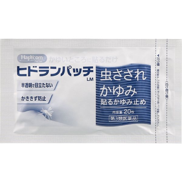 おうちでイオン イオンネットスーパー 第3類医薬品 テイコクファルマケア ハピコム ヒドランパッチlm 40枚 枚 2袋 おうちでイオン イオンネットスーパー 第3類医薬品 テイコクファルマケア ハピコム ヒドランパッチlm 40枚 枚 2袋