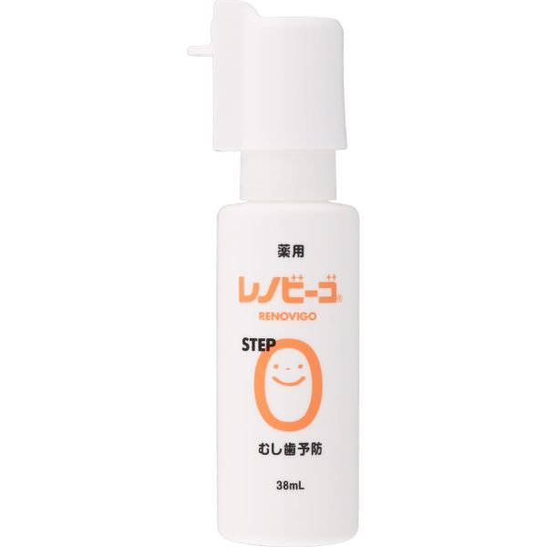 おうちでイオン イオンネットスーパー ゾンネボード製薬 レノビーゴ 38ml