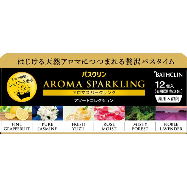 おうちでイオン イオンネットスーパー バスクリン バスクリン アロマスパークリング アソートコレクション 30g 12包 おうちでイオン イオンネットスーパー バスクリン バスクリン アロマスパークリング アソートコレクション 30g 12包