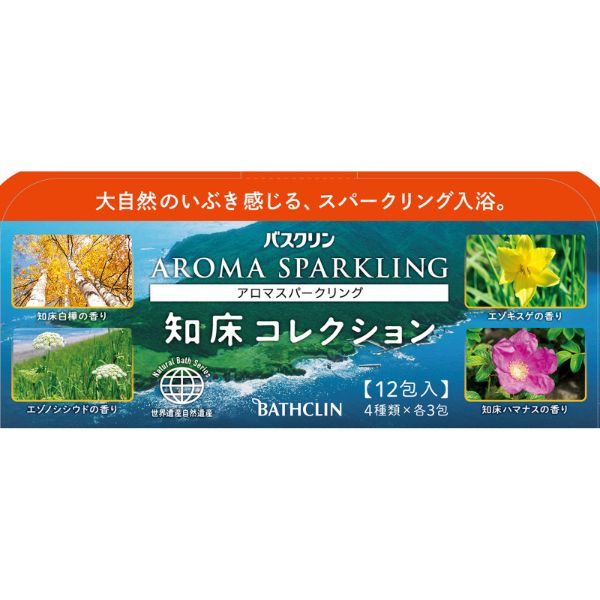 おうちでイオン イオンネットスーパー バスクリン バスクリン アロマスパークリング 知床コレクション 30g 12包 おうちでイオン イオンネットスーパー バスクリン バスクリン アロマスパークリング 知床コレクション 30g 12包