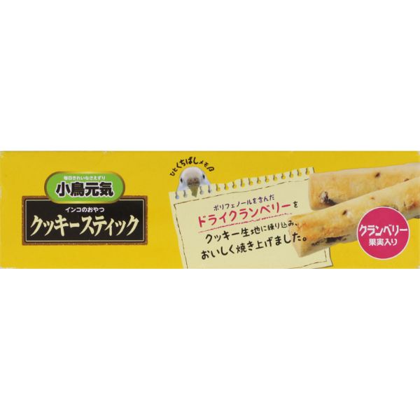 おうちでイオン イオンネットスーパー ペット用 マルカン インコのおやつ クッキースティック クランベリー果実入り 10本 おうちでイオン イオンネットスーパー ペット用 マルカン インコのおやつ クッキースティック クランベリー果実入り 10本