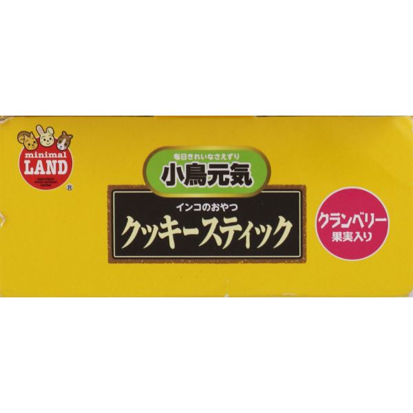 おうちでイオン イオンネットスーパー ペット用 マルカン インコのおやつ クッキースティック クランベリー果実入り 10本 おうちでイオン イオンネットスーパー ペット用 マルカン インコのおやつ クッキースティック クランベリー果実入り 10本