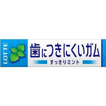 おうちでイオン イオンネットスーパー ロッテ フリーゾーンガムハイミント 9枚入 おうちでイオン イオンネットスーパー ロッテ フリーゾーンガムハイミント 9枚入