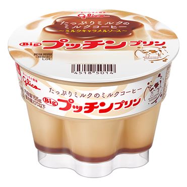 おうちでイオン イオンネットスーパー グリコ Bigプッチンプリン たっぷりミルクのミルクコーヒー 155g