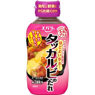 おうちでイオン イオンネットスーパー エバラ食品 タッカルビのたれ 235g おうちでイオン イオンネットスーパー エバラ食品 タッカルビのたれ 235g