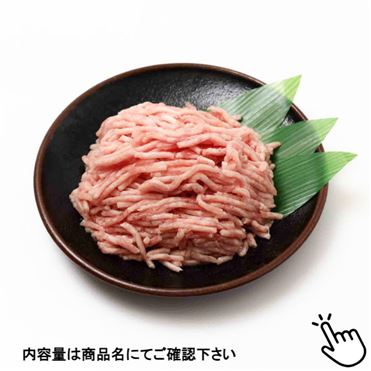 おうちでイオン イオンネットスーパー 国産 豚ミンチ 解凍 100g 100gあたり 本体 128円 1パック おうちでイオン イオンネットスーパー 国産 豚ミンチ 解凍 100g 100gあたり 本体 128円 1パック
