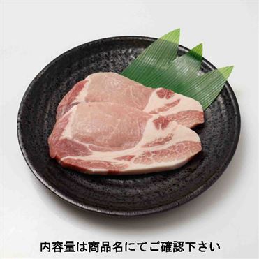 おうちでイオン イオンネットスーパー アメリカ産 豚肉ロースとんかつソテー用 360g 100gあたり 本体 98円 1パック 5 5 水 までの配送 おうちでイオン イオンネットスーパー アメリカ産 豚肉ロースとんかつソテー用 360g 100gあたり 本体 98円 1パック 5 5 水 までの配送