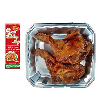 おうちでイオン イオンネットスーパー 原産国名 タイ ローストチキンレッグ 照り焼き 2本 380g 1パック おうちでイオン イオンネットスーパー 原産国名 タイ ローストチキンレッグ 照り焼き 2本 380g 1パック