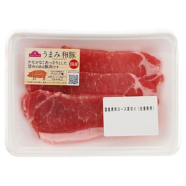 おうちでイオン イオンネットスーパー トップバリュ うまみ和豚 ロース厚切り 生姜焼用 国産 130g 100gあたり 本体 258円