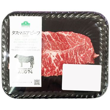 おうちでイオン イオンネットスーパー トップバリュ グリーンアイ タスマニアビーフ かた ミスジ ステーキ用 1枚 オーストラリア産 150g 100gあたり 本体 498円 1パック おうちでイオン イオンネットスーパー トップバリュ グリーンアイ タスマニアビーフ かた ミスジ ステーキ用 1枚 オーストラリア産 150g 100gあたり 本体 498円 1パック