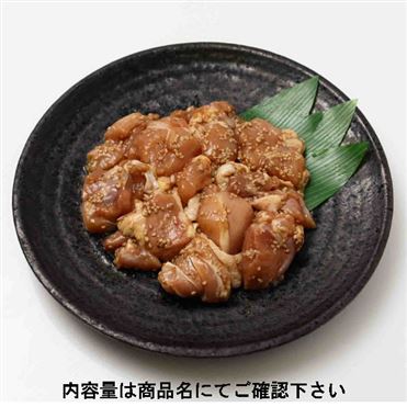 おうちでイオン イオンネットスーパー 若どりもも肉味付焼肉用 醤油もろみ 原料肉 アメリカ産 解凍 300g 100gあたり 本体 128円 1パック