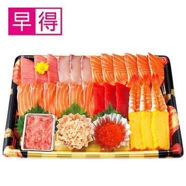 おうちでイオン イオンネットスーパー 予約 早得 本まぐろ中とろと生サーモンが自慢の手巻き寿司セット 1パック 1月31日 2月2日配送