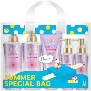 おうちでイオン イオンネットスーパー ユニリーバ・ジャパン LUX