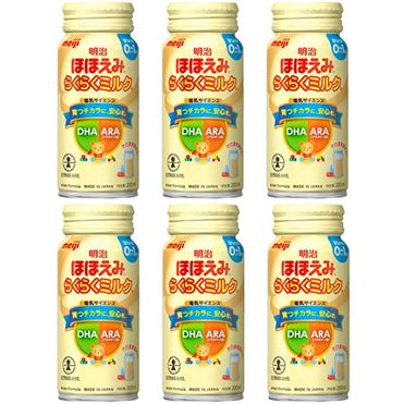 明治ほほえみ らくらくミルク 24缶×3箱セット ほほえみ 明治ほほえみらくらくミルク 24缶×3箱セット らくらくミルク