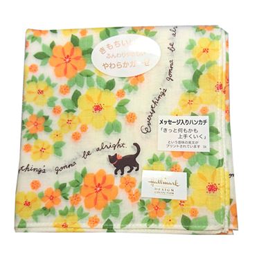おうちでイオン イオンネットスーパー 日本ホールマーク hallmark