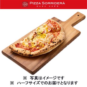 ベーコンポテトです ベーコンポテトdeスペイン風オムレツ【#クリスマス】 | レシピ