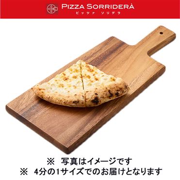 セットピザ Amazon.co.jp: 18インチ人形ピザ夜セット。Pepperoni