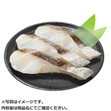 MSC認証　塩真たら