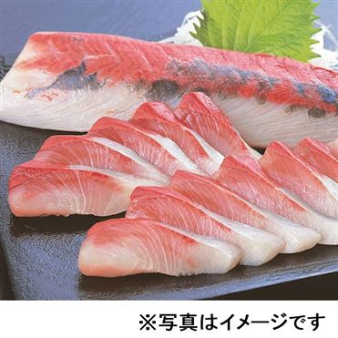 おうちでイオン イオンネットスーパー トップバリュ 鹿児島県産 かんぱち 養殖 刺身用 150g 100gあたり 本体 498円 1パック