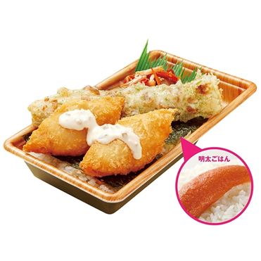 おうちでイオン イオンネットスーパー オリジン弁当 タルタルのり明太弁当 1パック 10時から12時の便では配送できません