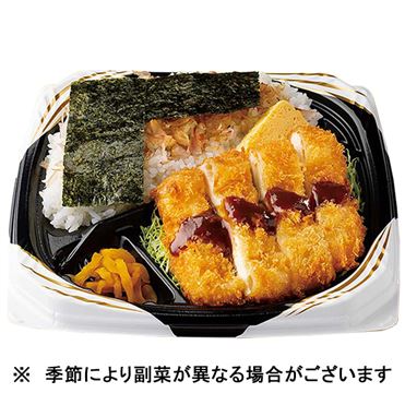 おうちでイオン イオンネットスーパー オリジン弁当 チーズ
