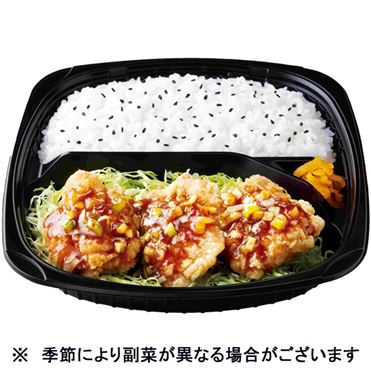オリジン弁当 キッチンオリジン/オリジン弁当、豆板醤/甜麺醤/豆鼓醤を使った