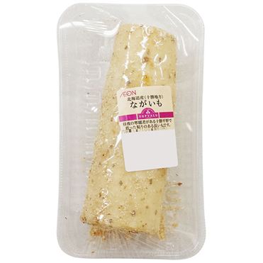 おうちでイオン イオンネットスーパー 北海道などの国内産 ながいも 0g 100gあたり 本体 58円 1袋