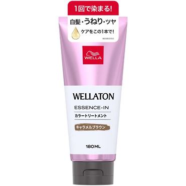 おうちでイオン イオンネットスーパー ウエラジャパン ウエラ