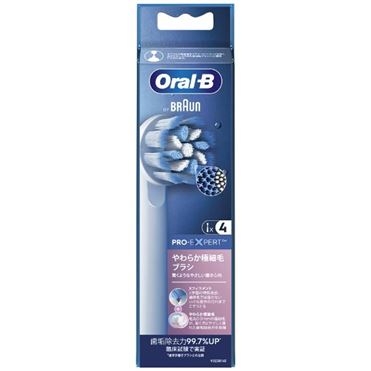 おうちでイオン イオンネットスーパー P＆G ブラウン オーラルB EB60X