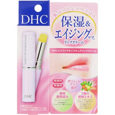 おうちでイオン イオンネットスーパー Dhc エクストラモイスチュアリップクリーム 1 5g