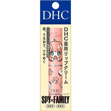 おうちでイオン イオンネットスーパー ディーエイチシー DHC 薬用