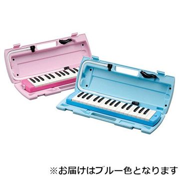 ヤマハピアニカ YAMAHA ヤマハ 32鍵ピアニカ(ブルー) P-32E 返品種別B : Joshin