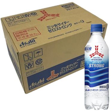 おうちでイオン イオンネットスーパー ケース販売 アサヒ 三ツ矢
