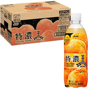 おうちでイオン イオンネットスーパー 【ケース販売】アサヒ飲料