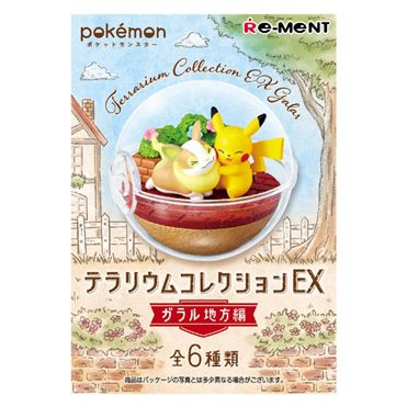 おうちでイオン イオンネットスーパー リーメント ポケットモンスター テラリウムコレクションe ガラル地方編 1個入 おうちでイオン イオンネットスーパー リーメント ポケットモンスター テラリウムコレクションe ガラル地方編 1個入