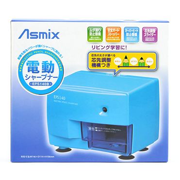 おうちでイオン イオンネットスーパー アスカ 電動シャープナー 芯先調整付 ブルー Eps140b