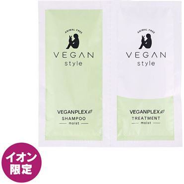 おうちでイオン イオンネットスーパー イオン限定 サン スマイル ヴィーガンスタイル トライアルモイスト 10 2ml おうちでイオン イオンネットスーパー イオン限定 サン スマイル ヴィーガンスタイル トライアルモイスト 10 2ml