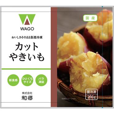 おいもやさんウィンゾリー30 おいもやさんウィンゾリー30 ザ・ファームセレクト