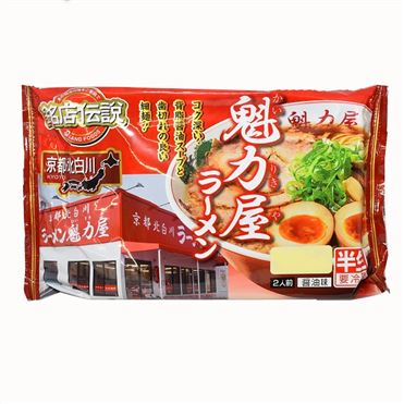 おうちでイオン イオンネットスーパー アイランド食品 新銘店 おうちでイオン イオンネットスーパー アイランド食品 新銘店