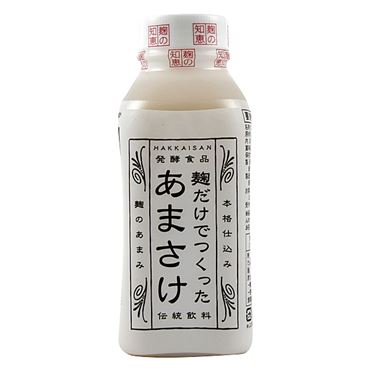 おうちでイオン イオンネットスーパー 八海山 麹だけでつくった あま