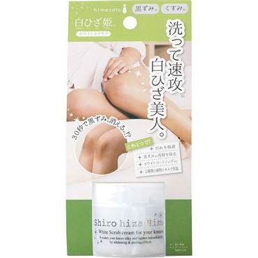 おうちでイオン イオンネットスーパー リベルタ 白ひざ姫 50g