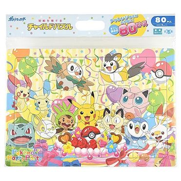 香川県　高松市　ポケモンパズル 香川県高松市ポケモンパズル