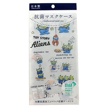 おうちでイオン イオンネットスーパー ディズニー 抗菌マスクケース リトルグリーンメン おうちでイオン イオンネットスーパー ディズニー 抗菌マスクケース リトルグリーンメン