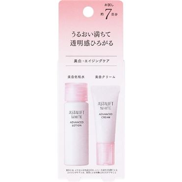 おうちでイオン イオンネットスーパー 富士フイルム アスタリフト