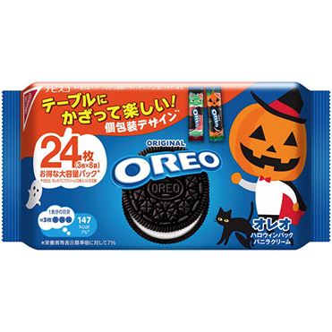 OREO ハロウィンパック 24枚入り おうちでイオン イオンネットスーパー モンデリーズ オレオ ハロウィン